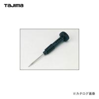 タジマツール Tajima Qキャッチ針 P-ZH | 工具屋 まいど!