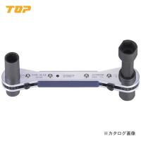 トップ工業 TOP ライトスラッチ PRW-4LAII | 工具屋 まいど!
