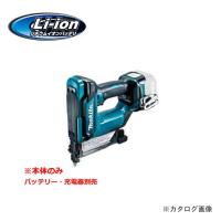 マキタ Makita 14.4Ｖ 充電式ピンタッカ 本体のみ(バッテリ・充電器別売) PT352DZK | 工具屋 まいど!