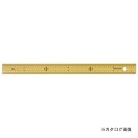 シンワ測定 竹製ものさし 30cm 上下段1mmピッチ ハトメ付 71760 | 工具屋 まいど!