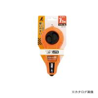 シンワ測定 ハンディ墨つぼ Jr. LITE 自動巻 オレンジ 73303 | 工具屋 まいど!