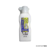 祥碩堂 ハイパー墨汁(白液) S19104 143015 | 工具屋 まいど!