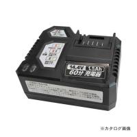 三共 TRAD TCL-14C 14.4V 充電器