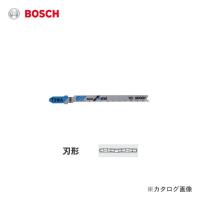 ボッシュ BOSCH ジグソーブレード(金工用) 5本入 T-218A | 工具屋 まいど!