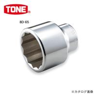 前田金属工業 トネ TONE 25.4mm(1”) ソケット(12角) 8D-80 | 工具屋 まいど!