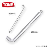 前田金属工業 トネ TONE 首下ショートボールポイントL形レンチ(インチサイズ) BSB-02S | 工具屋 まいど!