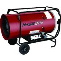 (送料別途)(直送品)静岡 熱風オイルヒーター ホットガン HG-DH2 | 工具屋 まいど!