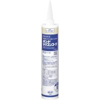 コニシ ボンドシリコンコーク 330ml ダークアイボリー #55878 55878 | 工具屋 まいど!