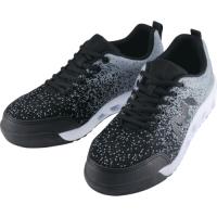 丸五 マンダムニット#001 グレー/ブラック 24.5cm MNDMNIT001-G/BK-245 | 工具屋 まいど!