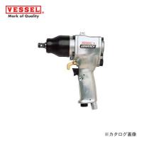 ベッセル VESSEL エアーインパクトレンチ超軽量Vハンマー (普通ボルト径16mm) GT-1600VP | 工具屋 まいど!