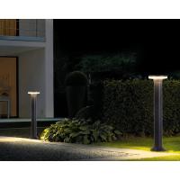 外灯 門柱灯 足元灯 庭園灯 屋外照明器具 ガーデンライト LED対応 IP65 