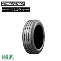 送料無料 ブリジストン 低燃費タイヤ 軽専用タイヤ BRIDGESTONE REGNO GR-Leggera 165/55R15 75V 【1本単品 新品】 | カーライフサポートジャパン