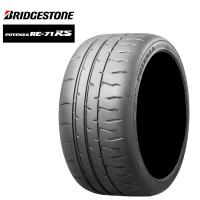 送料無料 ブリジストン サーキットタイヤ スポーツタイヤ BRIDGESTONE POTENZA RE-71 RS 195/55R15 85ｖ 【2本セット 新品】 | カーライフサポートジャパン