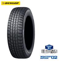 155/80R13 79Q 【2本セット 新品】 送料無料 ダンロップ スタッドレスタイヤ DUNLOP WINTER MAXX02 (13インチ) | カーライフサポートジャパン