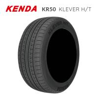 送料無料 ケンダ SUV専用タイヤ KENDA KR50 KLEVER H/T KR50 クレバーH/T P225/65R17 102H 【1本単品 新品】 | カーライフサポートジャパン