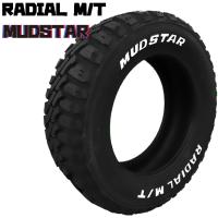 送料無料 マッドスター 夏 サマータイヤ MUDSTAR RADIAL M/T ラジアルエムティー 205/80R16 104T WL 【2本セット 新品】 | カーライフサポートジャパン