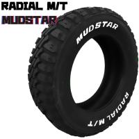 送料無料 マッドスター 夏 サマータイヤ MUDSTAR RADIAL M/T ラジアルエムティー 165/65R14 79S WL 【4本セット 新品】 | カーライフサポートジャパン