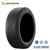送料無料 ミシュラン 冬 スタッドレスタイヤ MICHELIN X-ICE SNOW 245/45R18 100H XL ZP 【2本セット 新品】 | カーライフサポートジャパン