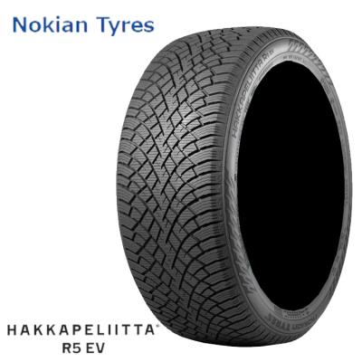 nokian TYRES 自動車 スタッドレス、冬タイヤ（リム径（ホイールサイズ