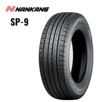 送料無料 ナンカン サマータイヤ NANKANG SP-9 SP-9 225/55R19 99V 【2本セット 新品】 | カーライフサポートジャパン