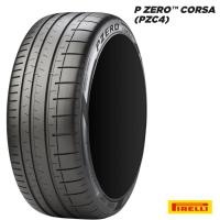 送料無料 ピレリ 承認タイヤ PIRELLI PZERO CORSA (PZC4) ピーゼロ コルサ ピーゼットシーフォー 295/35ZR20 105(Y) XL (MC-C) co 【1本単品新品】 | カーライフサポートジャパン