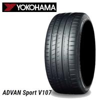 送料無料 ヨコハマ 夏 タイヤ YOKOHAMA ADVAN Sport V107 アドバンスポーツ V107 245/35ZR21 96(Y) XL 【1本単品新品】 | カーライフサポートジャパン