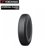 送料無料 ヨコハマ ホビータイヤ YOKOHAMA G.T.SPECIAL CLASSIC Y350 G.T.SPECIAL CLASSIC Y350 155/80R15 83H 【1本単品 新品】 | カーライフサポートジャパン