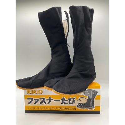 力王足袋のおすすめ人気商品一覧 通販 - Yahoo!ショッピング