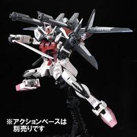 RG(リアルグレード) 1/144 ストライクルージュ＋HG 1/144 I.W.S.P. プラモデル （プレミアムバンダイ限定） | Kハートサプライ商店