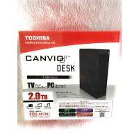 東芝 USB3.0外付け HDD (2.0TB) HD-ED20TK | Kハートサプライ商店