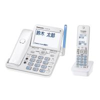 パナソニック RU・RU・RU デジタルコードレス電話機 子機1台付き 1.9GHz DECT準拠方式 VE-GD72DL-W | Kハートサプライ商店