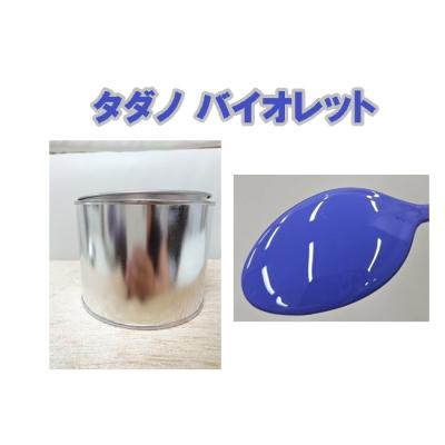 タダノ 塗料（車、バイク、自転車）の商品一覧 通販 - Yahoo!ショッピング