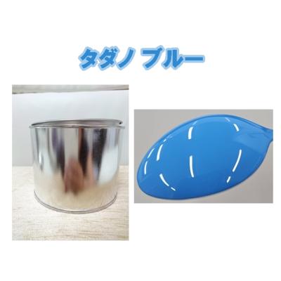 タダノ 塗料（自動車用塗料）｜修理、補修用品｜工具、修理 | 車