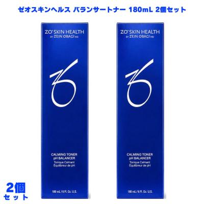 ゼオスキン トナーの商品一覧 通販 - Yahoo!ショッピング