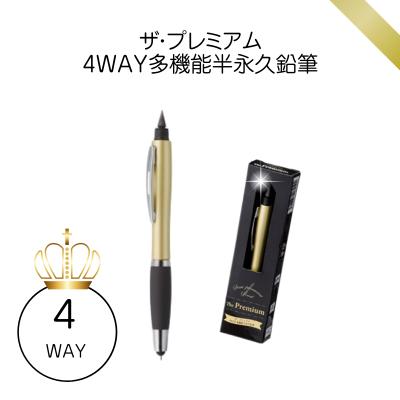 ドラゴンボール 鉛筆（文具、ステーショナリー） | キッチン、日用品