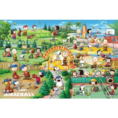 スヌーピー ジグソーパズル 1000の商品一覧 通販 - Yahoo!ショッピング