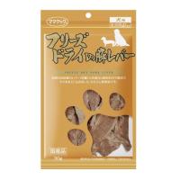ママクック フリーズドライの豚レバー犬用 30g | きちべい