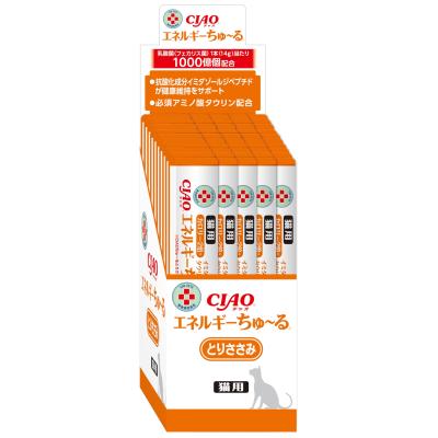 ciaoエネルギーちゅーる カロリー2倍（ペット用品、生き物）のおすすめ