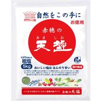 赤穂の天塩 5kg | きちべい