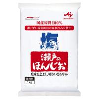 味の素 瀬戸のほんじお 1kg | きちべい