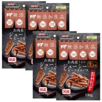 ドギーマン お肉屋さんのジューシービーフカルパス １００ｇ×4袋セット（犬用おやつ） | きちべい