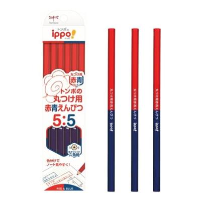 丸つけペンの商品一覧 通販 - Yahoo!ショッピング
