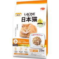 ラシーネ 日本猫 キャットフード 避妊・去勢後用 1.18ｋｇ【国産】 【獣医師監修】 【小分包装】 | きちべい