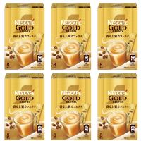 ネスカフェ ゴールドブレンド スティック コーヒー 8P (7g/P)×6箱カフェラテ個包装 | きちべい