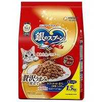 銀のスプーン 贅沢うまみ仕立て お魚づくし 1.5kg | Kichibei店