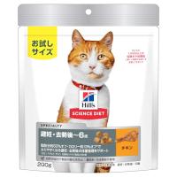 ヒルズ サイエンスダイエット キャットフード 避妊 去勢後 1〜6歳まで チキン 200g 成猫 ドライ お試し トライアル | Kichibei店
