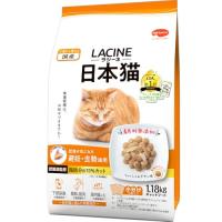 ラシーネ 日本猫 キャットフード 避妊・去勢後用 1.18ｋｇ【国産】 【獣医師監修】 【小分包装】 | Kichibei店