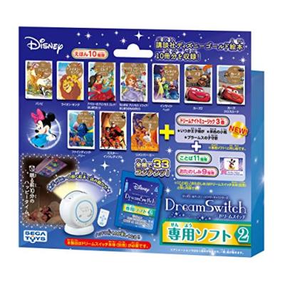 Dream Switch2 箱、取説つき Dream Switch2 箱、取説つき