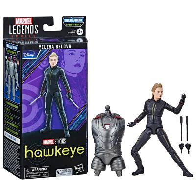 マーベルレジェンド ホークアイの商品一覧 通販 - Yahoo マーベルレジェンド ホークアイの商品一覧 通販 - Yahoo