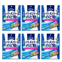 カンロ ノンシュガースーパーメントールのど飴 80g×6袋 | キチベイ